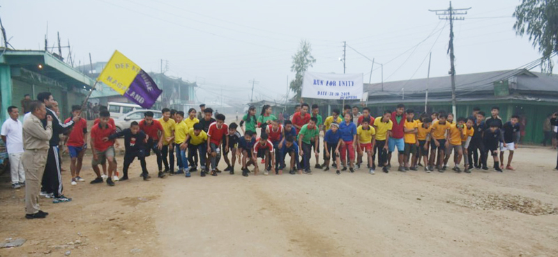Nagaland observes National Unity Day